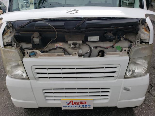 キャリイトラック キンタロウダンプ パートタイム4WD(56枚目)