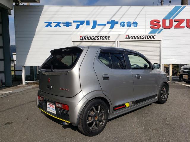 アルトワークス ベースグレード　盗難防止　Ｓキー　ＶＳＡ　キーフリ　Ｗエアバック　ＡＵＴＯエアコン　エアＢ　パワステ　ＡＢＳ付　衝突安全ボディ　パワーウィンドゥ（7枚目）
