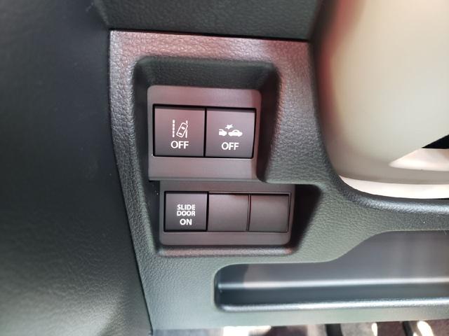 ワゴンRスマイル ハイブリッドS 前後誤発進抑制 LEDライト 車線逸脱防止 コーナーセンサー フルオートエアコン スマートキー クルーズコントロール イモビライザー シートヒーター 運転席エアバッグ パワーステアリング ABS(22枚目)