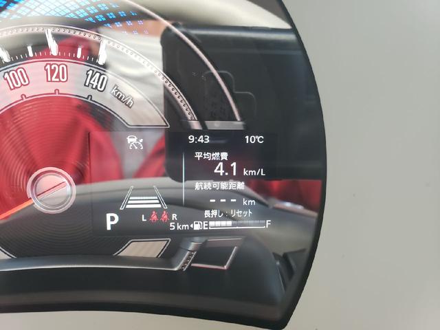 ワゴンRスマイル ハイブリッドS 前後誤発進抑制 LEDライト 車線逸脱防止 コーナーセンサー フルオートエアコン スマートキー クルーズコントロール イモビライザー シートヒーター 運転席エアバッグ パワーステアリング ABS(30枚目)