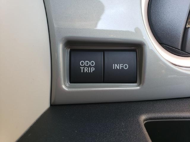 ワゴンRスマイル ハイブリッドS 前後誤発進抑制 LEDライト 車線逸脱防止 コーナーセンサー フルオートエアコン スマートキー クルーズコントロール イモビライザー シートヒーター 運転席エアバッグ パワーステアリング ABS(34枚目)