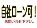 　ＥＴＣ付き（22枚目）