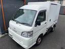 　ＦＲＰ中温冷凍車片側スライド／セルモーターリビルト交換済み（12枚目）