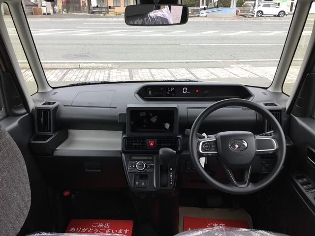 タント Ｘ　【届出済未使用車】マット・バイザーなし　オーディオレス　両側スライド・片側電動　クリアランスソナー　衝突被害軽減システム　オートライト　スマートキー　アイドリングストップ　電動格納ミラー　シートヒータ（2枚目）