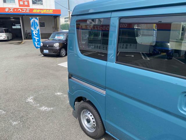 エブリイ ＰＡリミテッド　【届出済未使用車】マット・バイザーなし　４ＷＤ　両側スライドドア　クリアランスソナー　レーンアシスト　衝突被害軽減システム　オートライト　アイドリングストップ　ＣＶＴ　ＡＢＳ　ＥＳＣ　エアコン（22枚目）