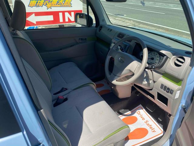 ムーヴコンテ Ｌ　【シート汚れ有・シートカバー付】キーレス　アイドリングストップ　電動格納ミラー　ベンチシート　ＣＶＴ　盗難防止システム　ＡＢＳ　ＣＤ　ミュージックプレイヤー接続可　衝突安全ボディ　エアコン（34枚目）
