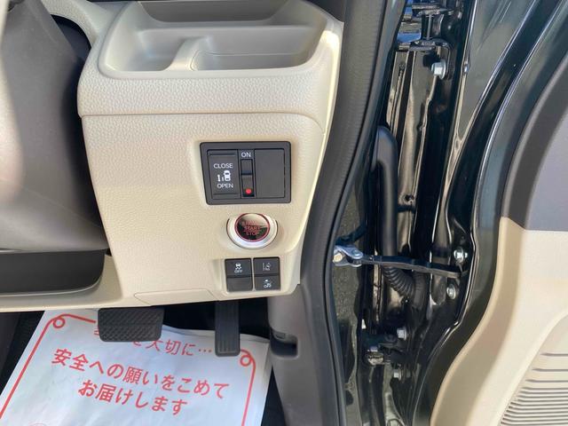 Ｎ－ＢＯＸ Ｇ・Ｌホンダセンシング　ＥＴＣ　バックカメラ　両側スライド・片側電動　ナビ　オートクルーズコントロール　レーンアシスト　衝突被害軽減システム　オートライト　ＬＥＤヘッドランプ　スマートキー　アイドリングストップ（5枚目）