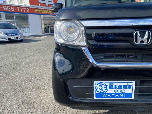 Ｎ－ＢＯＸ Ｇ・Ｌホンダセンシング　ＥＴＣ　バックカメラ　両側スライド・片側電動　ナビ　オートクルーズコントロール　レーンアシスト　衝突被害軽減システム　オートライト　ＬＥＤヘッドランプ　スマートキー　アイドリングストップ（29枚目）