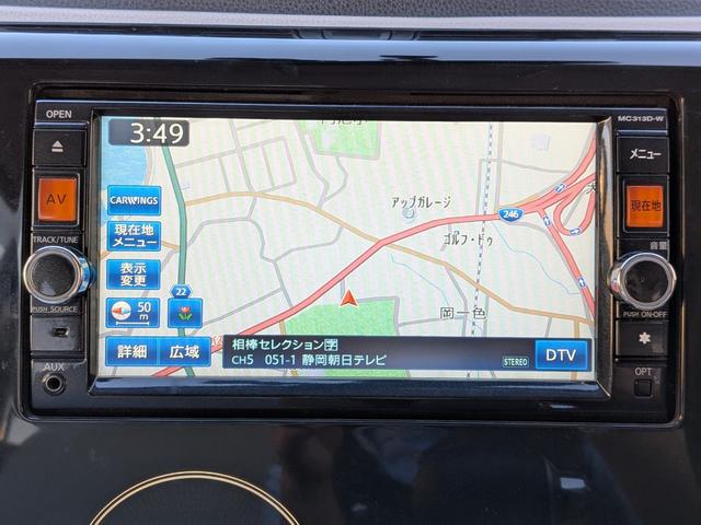 デイズ Ｘ　ドライブレコーダー　全周囲カメラ　ナビ　ＴＶ　スマートキー　アイドリングストップ　電動格納ミラー　ベンチシート　ＣＶＴ　盗難防止システム　ＡＢＳ　ＣＤ　ＤＶＤ再生　ＵＳＢ　ミュージックプレイヤー接続可（2枚目）