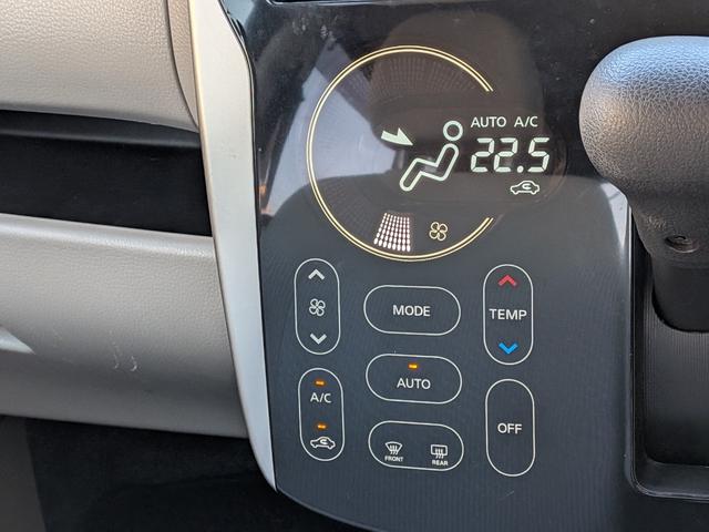 デイズ Ｘ　ドライブレコーダー　全周囲カメラ　ナビ　ＴＶ　スマートキー　アイドリングストップ　電動格納ミラー　ベンチシート　ＣＶＴ　盗難防止システム　ＡＢＳ　ＣＤ　ＤＶＤ再生　ＵＳＢ　ミュージックプレイヤー接続可（5枚目）