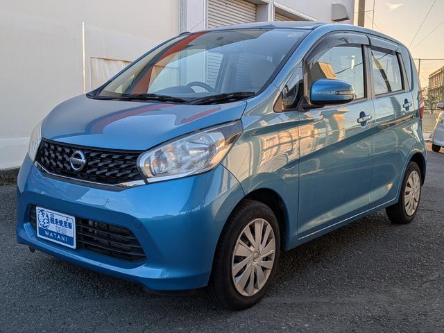 デイズ Ｘ　ドライブレコーダー　全周囲カメラ　ナビ　ＴＶ　スマートキー　アイドリングストップ　電動格納ミラー　ベンチシート　ＣＶＴ　盗難防止システム　ＡＢＳ　ＣＤ　ＤＶＤ再生　ＵＳＢ　ミュージックプレイヤー接続可（12枚目）