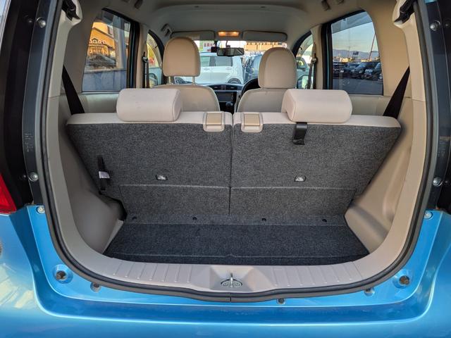 デイズ Ｘ　ドライブレコーダー　全周囲カメラ　ナビ　ＴＶ　スマートキー　アイドリングストップ　電動格納ミラー　ベンチシート　ＣＶＴ　盗難防止システム　ＡＢＳ　ＣＤ　ＤＶＤ再生　ＵＳＢ　ミュージックプレイヤー接続可（19枚目）