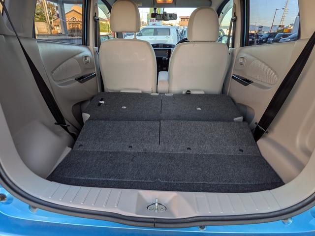 デイズ Ｘ　ドライブレコーダー　全周囲カメラ　ナビ　ＴＶ　スマートキー　アイドリングストップ　電動格納ミラー　ベンチシート　ＣＶＴ　盗難防止システム　ＡＢＳ　ＣＤ　ＤＶＤ再生　ＵＳＢ　ミュージックプレイヤー接続可（26枚目）