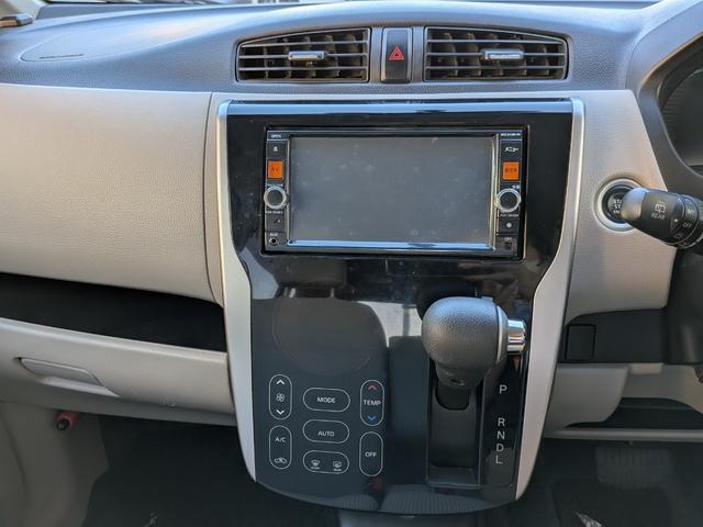 デイズ Ｘ　ドライブレコーダー　全周囲カメラ　ナビ　ＴＶ　スマートキー　アイドリングストップ　電動格納ミラー　ベンチシート　ＣＶＴ　盗難防止システム　ＡＢＳ　ＣＤ　ＤＶＤ再生　ＵＳＢ　ミュージックプレイヤー接続可（32枚目）