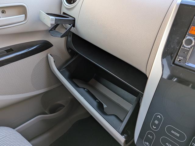 デイズ Ｘ　ドライブレコーダー　全周囲カメラ　ナビ　ＴＶ　スマートキー　アイドリングストップ　電動格納ミラー　ベンチシート　ＣＶＴ　盗難防止システム　ＡＢＳ　ＣＤ　ＤＶＤ再生　ＵＳＢ　ミュージックプレイヤー接続可（41枚目）