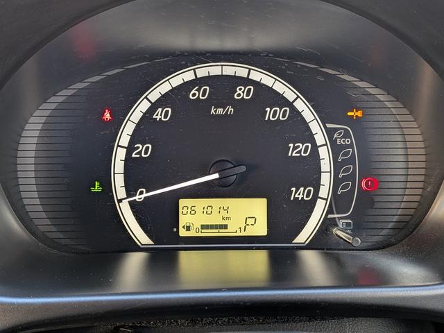 デイズ Ｘ　ドライブレコーダー　全周囲カメラ　ナビ　ＴＶ　スマートキー　アイドリングストップ　電動格納ミラー　ベンチシート　ＣＶＴ　盗難防止システム　ＡＢＳ　ＣＤ　ＤＶＤ再生　ＵＳＢ　ミュージックプレイヤー接続可（47枚目）