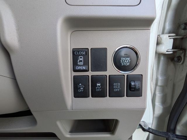 タント Ｘ　ＳＡ　バックカメラ　片側電動スライドドア　ナビ　衝突被害軽減システム　オートライト　スマートキー　アイドリングストップ　電動格納ミラー　ベンチシート　ＣＶＴ　盗難防止システム　ＡＢＳ　ＥＳＣ（7枚目）