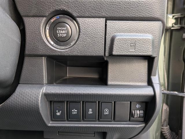 ハスラー Ｇターボ　衝突被害軽減システム　スマートキー　アイドリングストップ　電動格納ミラー　シートヒーター　ベンチシート　ＣＶＴ　盗難防止システム　ＡＢＳ　ＥＳＣ　衝突安全ボディ　エアコン　パワーステアリング（4枚目）