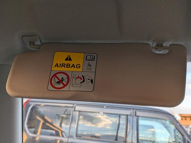 ハスラー Ｇターボ　衝突被害軽減システム　スマートキー　アイドリングストップ　電動格納ミラー　シートヒーター　ベンチシート　ＣＶＴ　盗難防止システム　ＡＢＳ　ＥＳＣ　衝突安全ボディ　エアコン　パワーステアリング（23枚目）