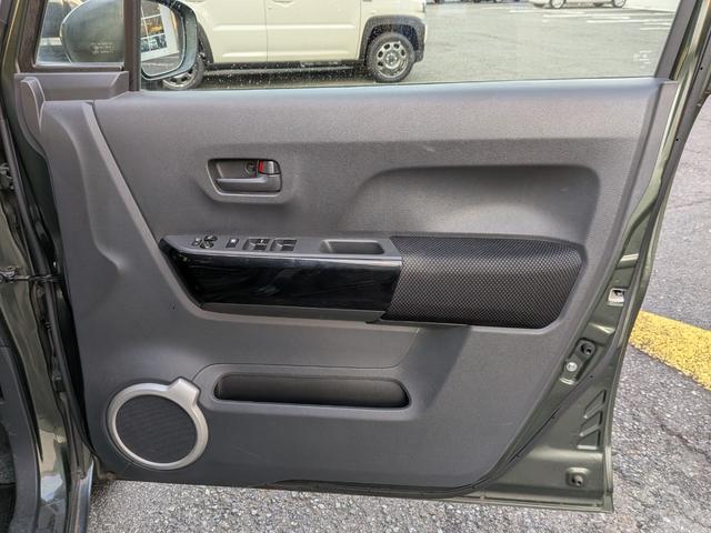 ハスラー Ｇターボ　衝突被害軽減システム　スマートキー　アイドリングストップ　電動格納ミラー　シートヒーター　ベンチシート　ＣＶＴ　盗難防止システム　ＡＢＳ　ＥＳＣ　衝突安全ボディ　エアコン　パワーステアリング（37枚目）