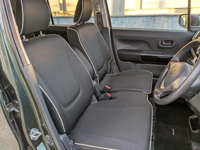 ハスラー Ｇターボ　衝突被害軽減システム　スマートキー　アイドリングストップ　電動格納ミラー　シートヒーター　ベンチシート　ＣＶＴ　盗難防止システム　ＡＢＳ　ＥＳＣ　衝突安全ボディ　エアコン　パワーステアリング（41枚目）