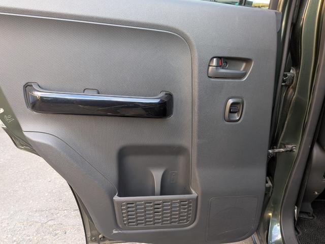 ハスラー Ｇターボ　衝突被害軽減システム　スマートキー　アイドリングストップ　電動格納ミラー　シートヒーター　ベンチシート　ＣＶＴ　盗難防止システム　ＡＢＳ　ＥＳＣ　衝突安全ボディ　エアコン　パワーステアリング（48枚目）