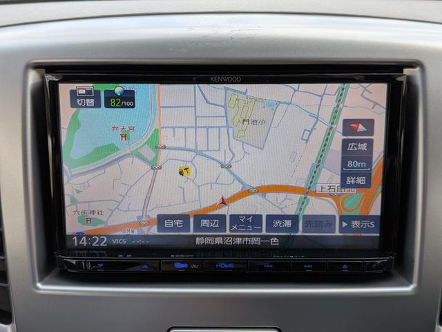 ワゴンＲ ＦＡ　ドライブレコーダー　ＥＴＣ　バックカメラ　ナビ　ＴＶ　キーレスエントリー　電動格納ミラー　ベンチシート　ＣＶＴ　盗難防止システム　ＡＢＳ　ＣＤ　ＵＳＢ　ミュージックプレイヤー接続可　衝突安全ボディ（4枚目）