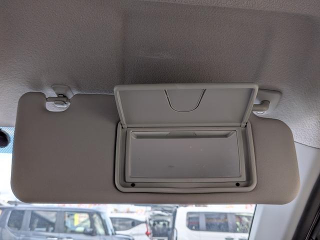 ワゴンＲ ＦＡ　ドライブレコーダー　ＥＴＣ　バックカメラ　ナビ　ＴＶ　キーレスエントリー　電動格納ミラー　ベンチシート　ＣＶＴ　盗難防止システム　ＡＢＳ　ＣＤ　ＵＳＢ　ミュージックプレイヤー接続可　衝突安全ボディ（23枚目）