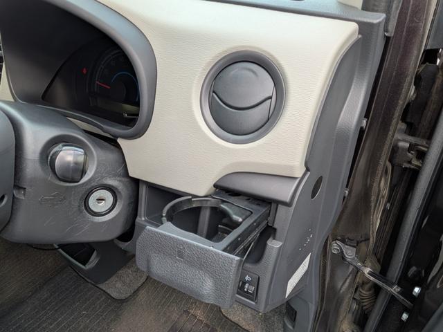 ワゴンＲ ＦＡ　ドライブレコーダー　ＥＴＣ　バックカメラ　ナビ　ＴＶ　キーレスエントリー　電動格納ミラー　ベンチシート　ＣＶＴ　盗難防止システム　ＡＢＳ　ＣＤ　ＵＳＢ　ミュージックプレイヤー接続可　衝突安全ボディ（25枚目）