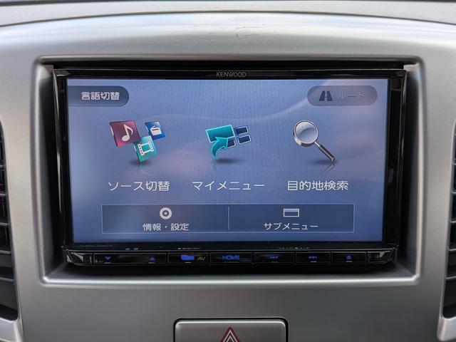 ワゴンＲ ＦＡ　ドライブレコーダー　ＥＴＣ　バックカメラ　ナビ　ＴＶ　キーレスエントリー　電動格納ミラー　ベンチシート　ＣＶＴ　盗難防止システム　ＡＢＳ　ＣＤ　ＵＳＢ　ミュージックプレイヤー接続可　衝突安全ボディ（28枚目）