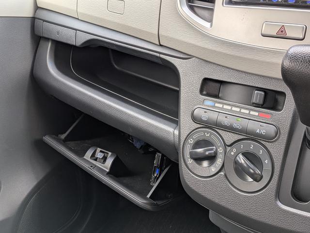 ワゴンＲ ＦＡ　ドライブレコーダー　ＥＴＣ　バックカメラ　ナビ　ＴＶ　キーレスエントリー　電動格納ミラー　ベンチシート　ＣＶＴ　盗難防止システム　ＡＢＳ　ＣＤ　ＵＳＢ　ミュージックプレイヤー接続可　衝突安全ボディ（32枚目）