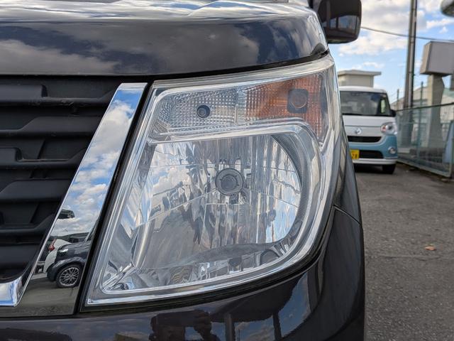 ワゴンＲ ＦＡ　ドライブレコーダー　ＥＴＣ　バックカメラ　ナビ　ＴＶ　キーレスエントリー　電動格納ミラー　ベンチシート　ＣＶＴ　盗難防止システム　ＡＢＳ　ＣＤ　ＵＳＢ　ミュージックプレイヤー接続可　衝突安全ボディ（36枚目）