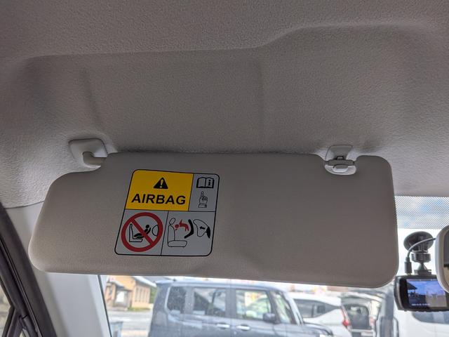 ワゴンＲ ＦＡ　ドライブレコーダー　ＥＴＣ　バックカメラ　ナビ　ＴＶ　キーレスエントリー　電動格納ミラー　ベンチシート　ＣＶＴ　盗難防止システム　ＡＢＳ　ＣＤ　ＵＳＢ　ミュージックプレイヤー接続可　衝突安全ボディ（38枚目）