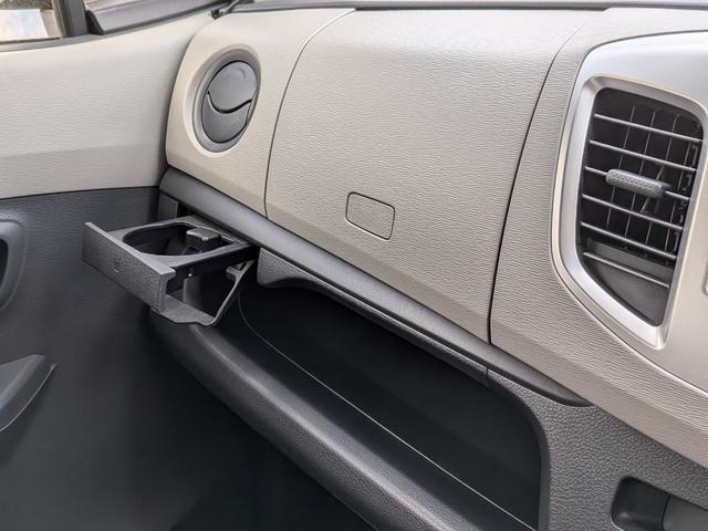 ワゴンＲ ＦＡ　ドライブレコーダー　ＥＴＣ　バックカメラ　ナビ　ＴＶ　キーレスエントリー　電動格納ミラー　ベンチシート　ＣＶＴ　盗難防止システム　ＡＢＳ　ＣＤ　ＵＳＢ　ミュージックプレイヤー接続可　衝突安全ボディ（43枚目）