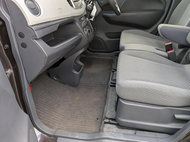 ワゴンＲ ＦＡ　ドライブレコーダー　ＥＴＣ　バックカメラ　ナビ　ＴＶ　キーレスエントリー　電動格納ミラー　ベンチシート　ＣＶＴ　盗難防止システム　ＡＢＳ　ＣＤ　ＵＳＢ　ミュージックプレイヤー接続可　衝突安全ボディ（45枚目）