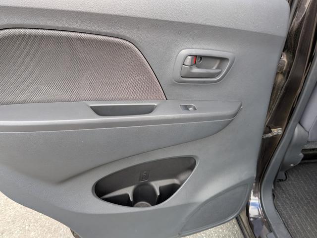 ワゴンＲ ＦＡ　ドライブレコーダー　ＥＴＣ　バックカメラ　ナビ　ＴＶ　キーレスエントリー　電動格納ミラー　ベンチシート　ＣＶＴ　盗難防止システム　ＡＢＳ　ＣＤ　ＵＳＢ　ミュージックプレイヤー接続可　衝突安全ボディ（46枚目）