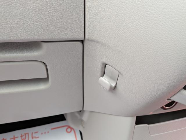 ｅＫスペース Ｍ　バックカメラ　両側スライドドア　クリアランスソナー　レーンアシスト　衝突被害軽減システム　オートライト　ＬＥＤヘッドランプ　キーレスエントリー　アイドリングストップ　電動格納ミラー　シートヒーター（35枚目）