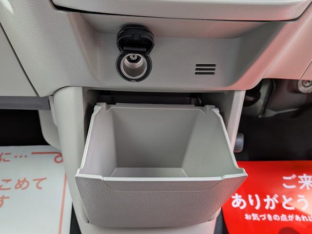 ｅＫスペース Ｍ　バックカメラ　両側スライドドア　クリアランスソナー　レーンアシスト　衝突被害軽減システム　オートライト　ＬＥＤヘッドランプ　キーレスエントリー　アイドリングストップ　電動格納ミラー　シートヒーター（39枚目）