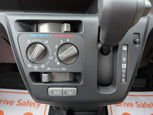 ミライース Ｌ　ＳＡＩＩＩ　バックカメラ　クリアランスソナー　衝突被害軽減システム　オートマチックハイビーム　オートライト　キーレスエントリー　アイドリングストップ　ＣＶＴ　盗難防止システム　ＡＢＳ　ＥＳＣ　衝突安全ボディ（4枚目）