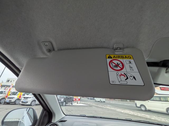 ミライース Ｌ　ＳＡＩＩＩ　バックカメラ　クリアランスソナー　衝突被害軽減システム　オートマチックハイビーム　オートライト　キーレスエントリー　アイドリングストップ　ＣＶＴ　盗難防止システム　ＡＢＳ　ＥＳＣ　衝突安全ボディ（32枚目）