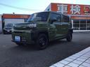 お車の知識がなくても大丈夫です!皆様のご来店をスタッフ一同、心よりお待ちしております。