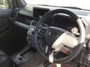 まずは気軽にお問合せ・お見積りお待ちしております。じっくり現車確認して頂けるよう、ご準備を致します!