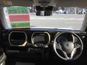 この度は当店のお車をご覧になっていただき、誠にありがとうございます。じっくり現車確認して頂けるよう、ご準備を致します！