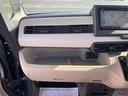 Ｇ・Ｌホンダセンシング　ＥＴＣ　バックカメラ　両側スライド・片側電動　ナビ　オートクルーズコントロール　レーンアシスト　衝突被害軽減システム　オートライト　ＬＥＤヘッドランプ　スマートキー　アイドリングストップ（47枚目）