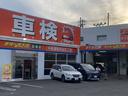 車検の速太郎併設しております