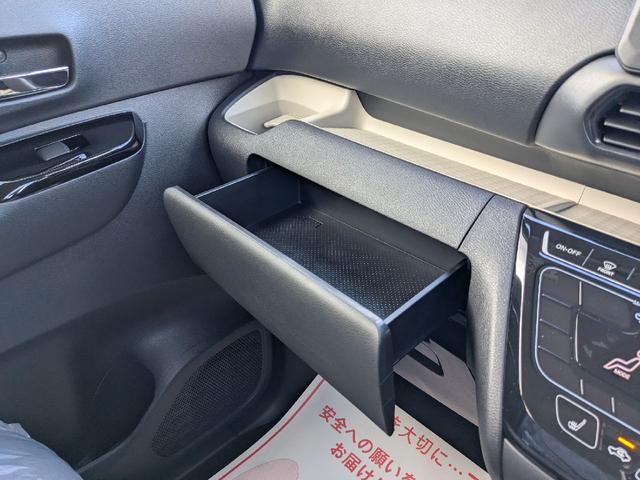 デリカミニ Ｇ　プレミアム　届出済未使用車　両側電動ハンズフリーオートスライドドア　デジタルルームミラー　マルチアラウンドモニター　リヤサーキュレーター　マイパイロット（23枚目）