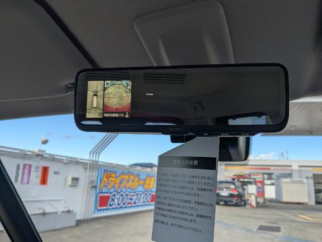 デリカミニ Ｇ　プレミアム　届出済未使用車　両側電動ハンズフリーオートスライドドア　デジタルルームミラー　マルチアラウンドモニター　リヤサーキュレーター　マイパイロット（28枚目）