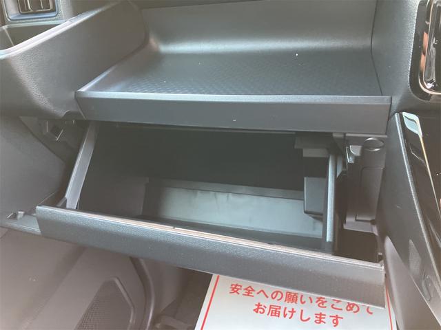 タント カスタムＸ　クリアランスソナー　衝突被害軽減システム　ＬＥＤヘッドランプ　スマートキー　アイドリングストップ　ＣＶＴ　盗難防止システム　ＡＢＳ　ＥＳＣ　アルミホイール　衝突安全ボディ　エアコン　パワーステアリング（33枚目）