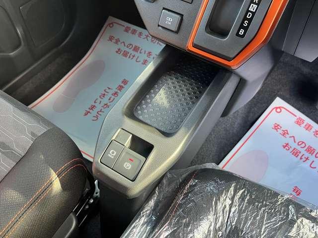 タフト Ｇ　クリアランスソナー　衝突被害軽減システム　ＬＥＤヘッドランプ　スマートキー　アイドリングストップ　ＣＶＴ　盗難防止システム　ＡＢＳ　ＥＳＣ　衝突安全ボディ　エアコン　パワーステアリング（16枚目）