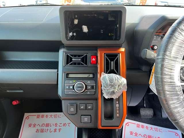 タフト Ｇ　クリアランスソナー　衝突被害軽減システム　ＬＥＤヘッドランプ　スマートキー　アイドリングストップ　ＣＶＴ　盗難防止システム　ＡＢＳ　ＥＳＣ　衝突安全ボディ　エアコン　パワーステアリング（39枚目）